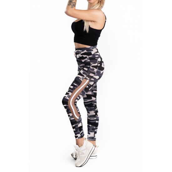 Colanti Fitness Sport Pentru Sala Army Cu Plasa Colanti Fitness Sport Pentru Sala Army Cu Plasa